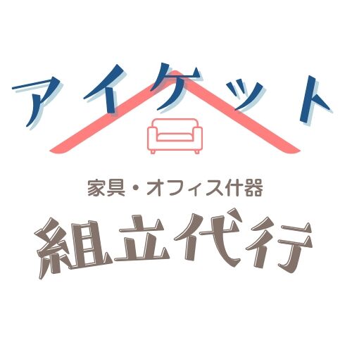 お知らせ📢