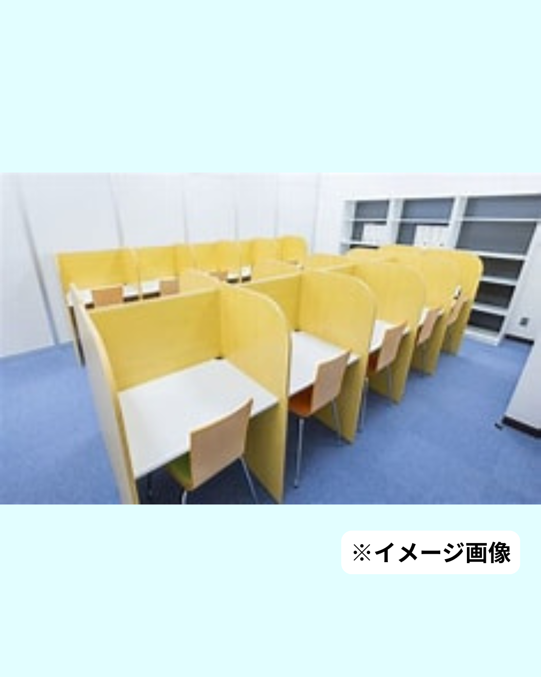 １０月１７日の現場レポート