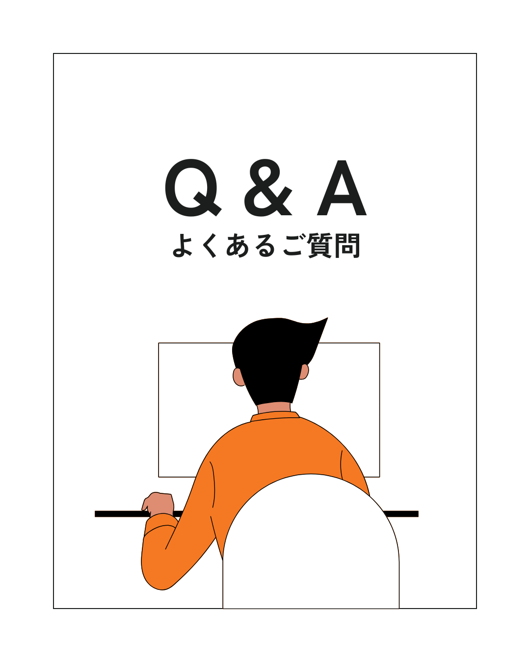お知らせ📢