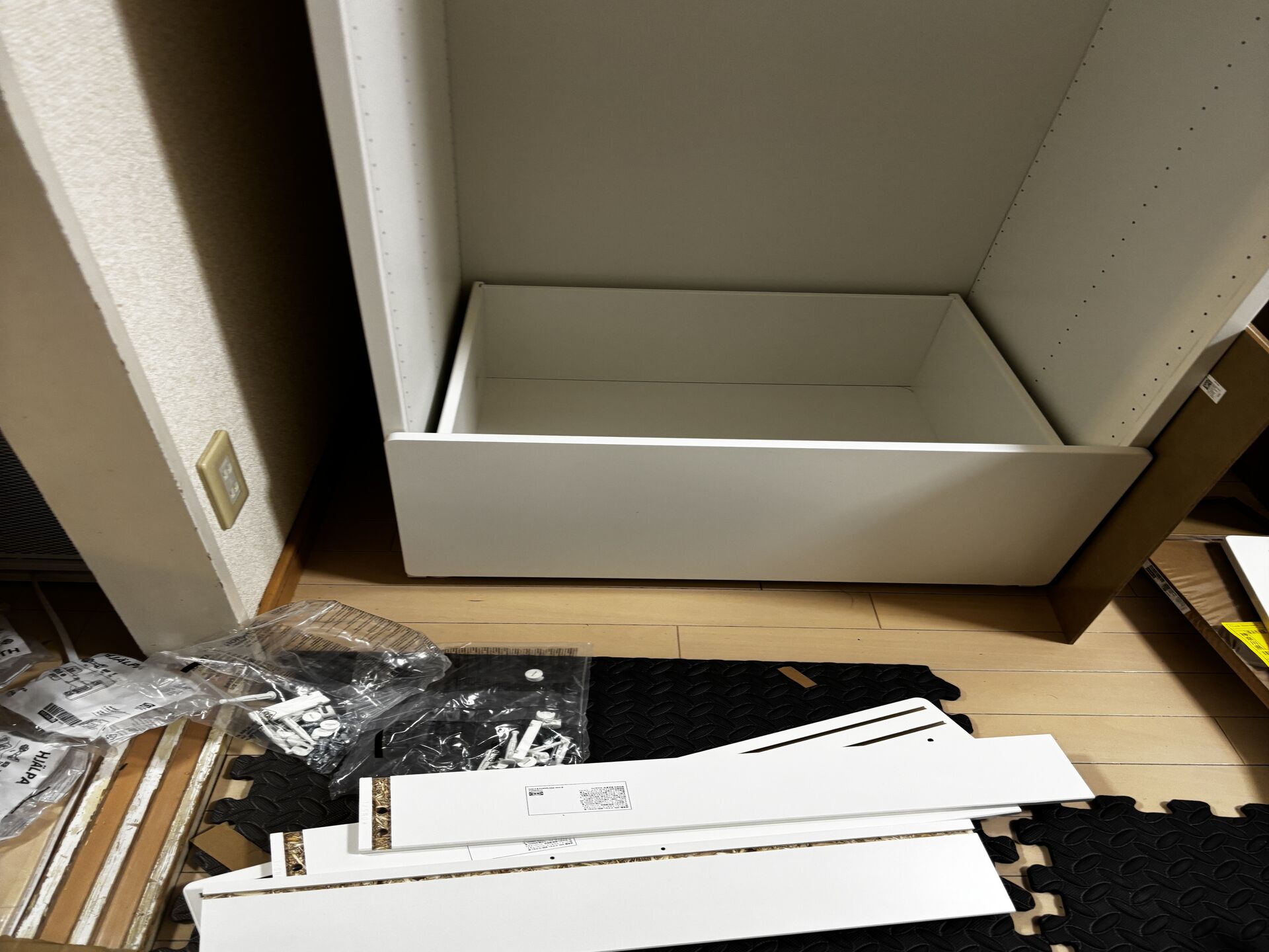 最近の家具の傾向。