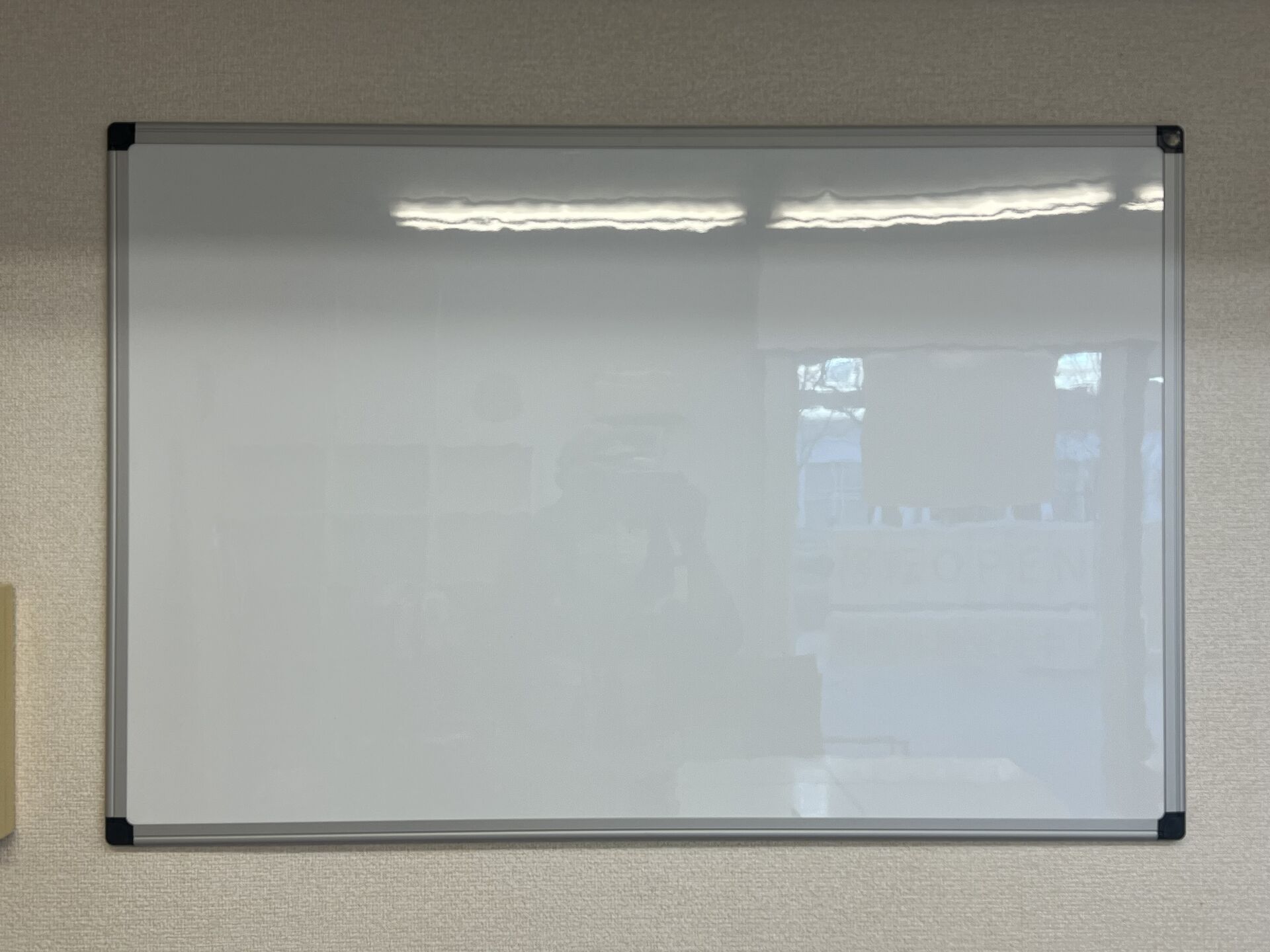 急な対応にも