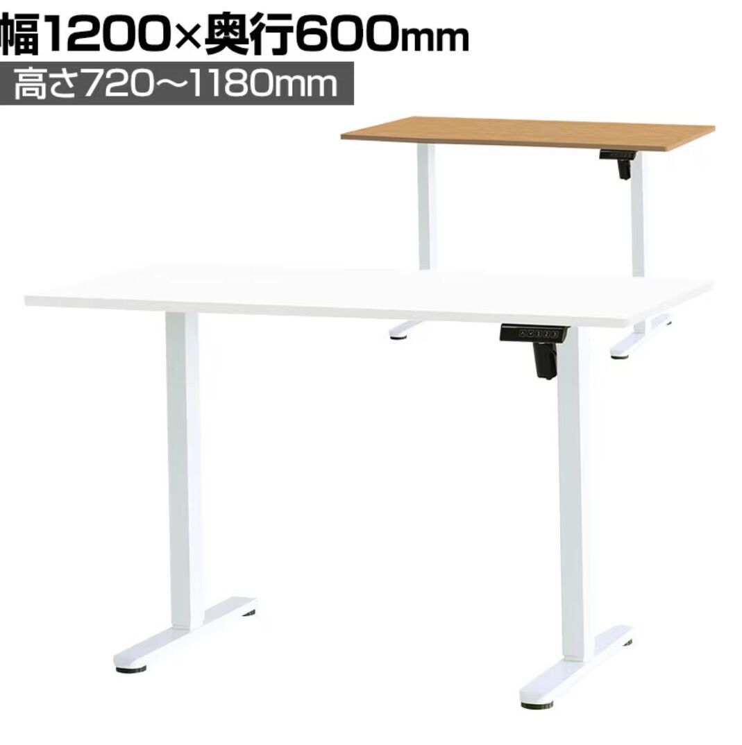 【東京都千代田区　家具組立代行】　移転作業から新規家具組立てにも対応株式会社アイケット